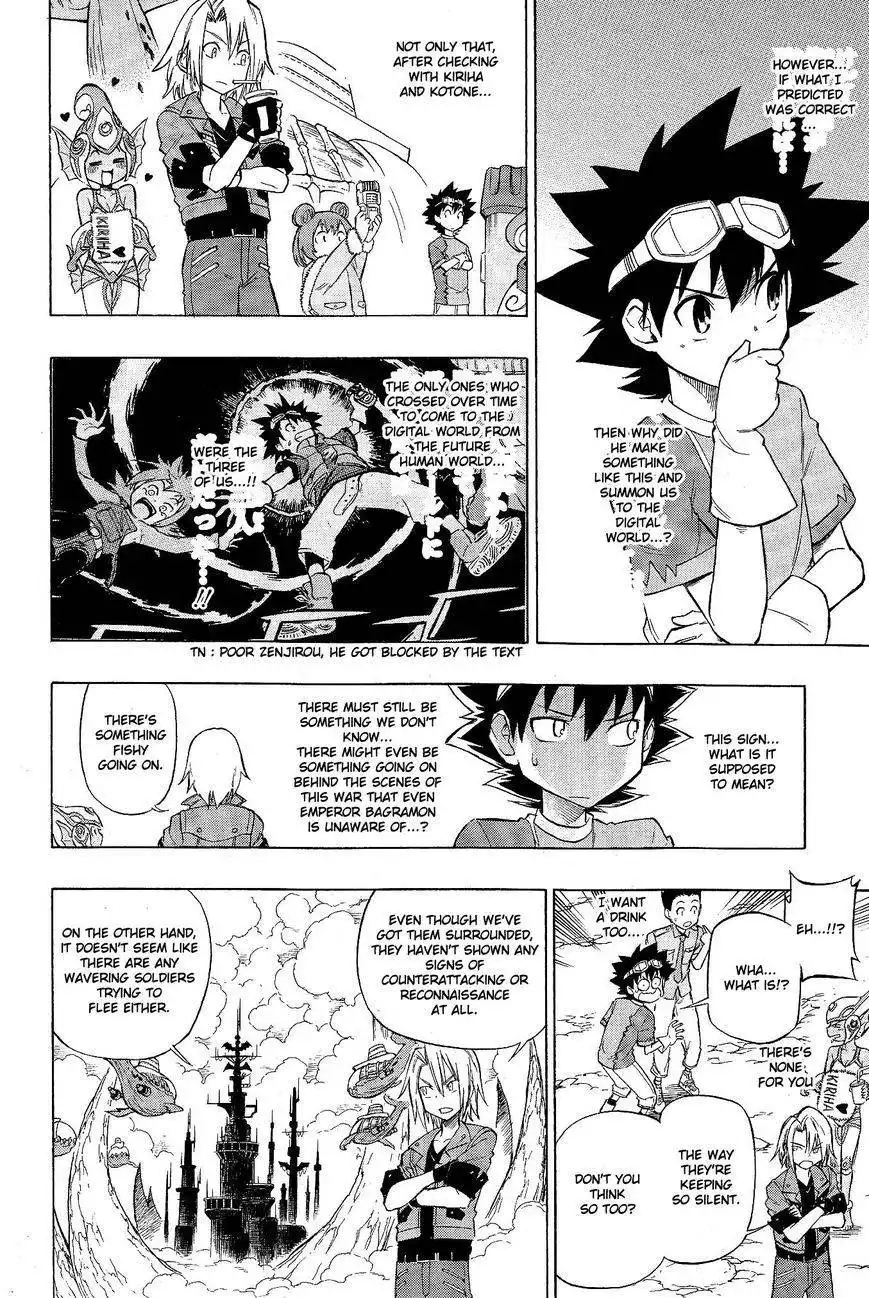 Digimon Cross Wars Chapter 16 18